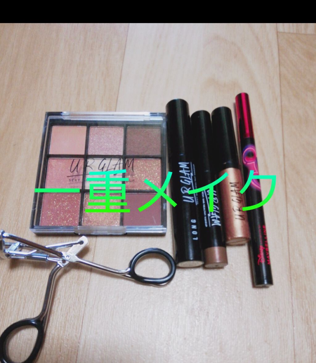 UR GLAM BLOOMING EYE COLOR PALETTE/U R GLAM/アイシャドウパレットを使ったクチコミ(1枚目)