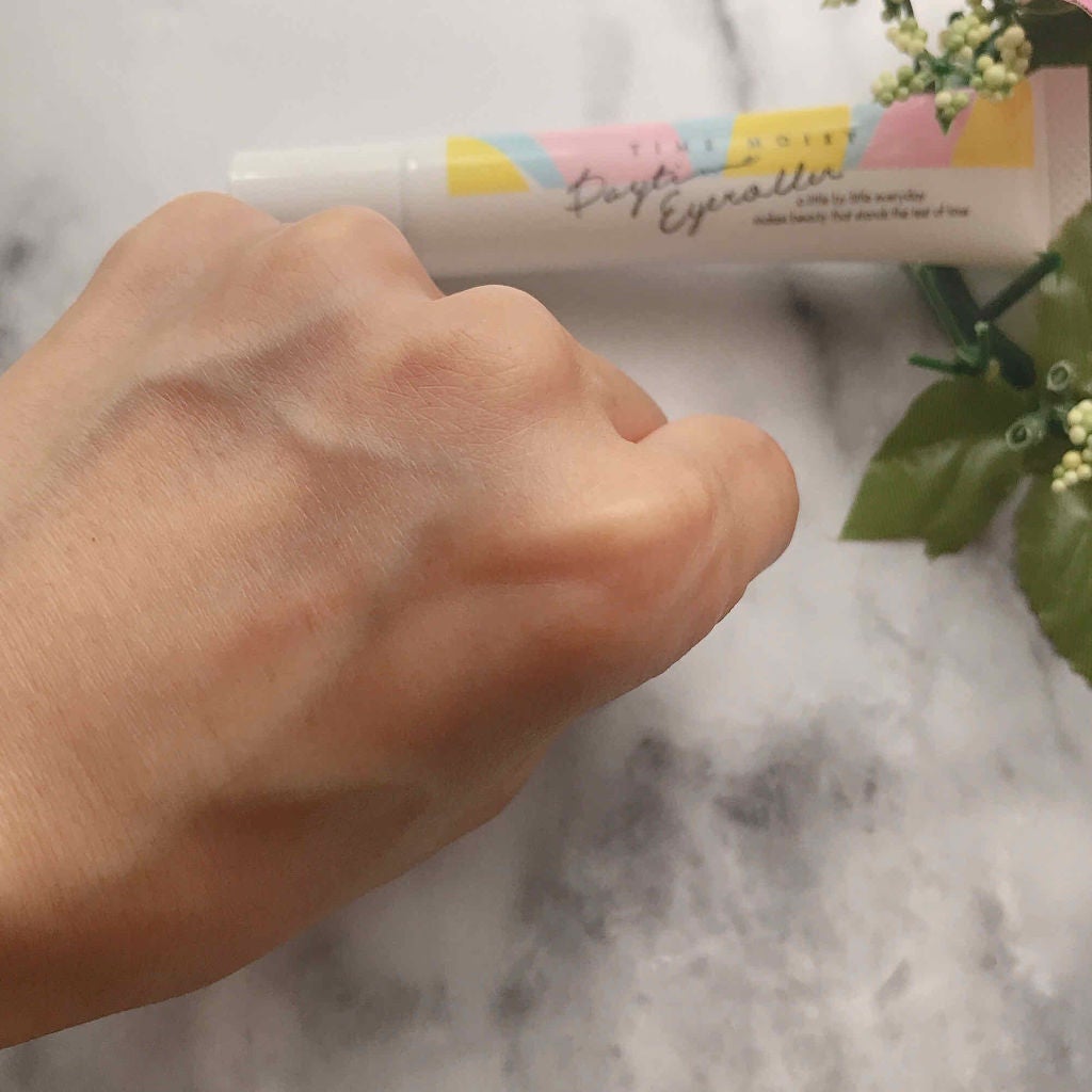 びーちゃん🍓⸝⸝꙳ on LIPS 「こんばんは♡びーちゃんです♥️♥️今日で、9月も終わっちゃいま..」(4枚目)