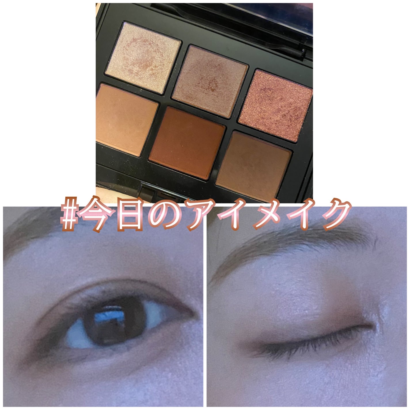 コンパクトアディクション センス オブ クラリティ/ADDICTION/アイシャドウパレットを使ったクチコミ(1枚目)