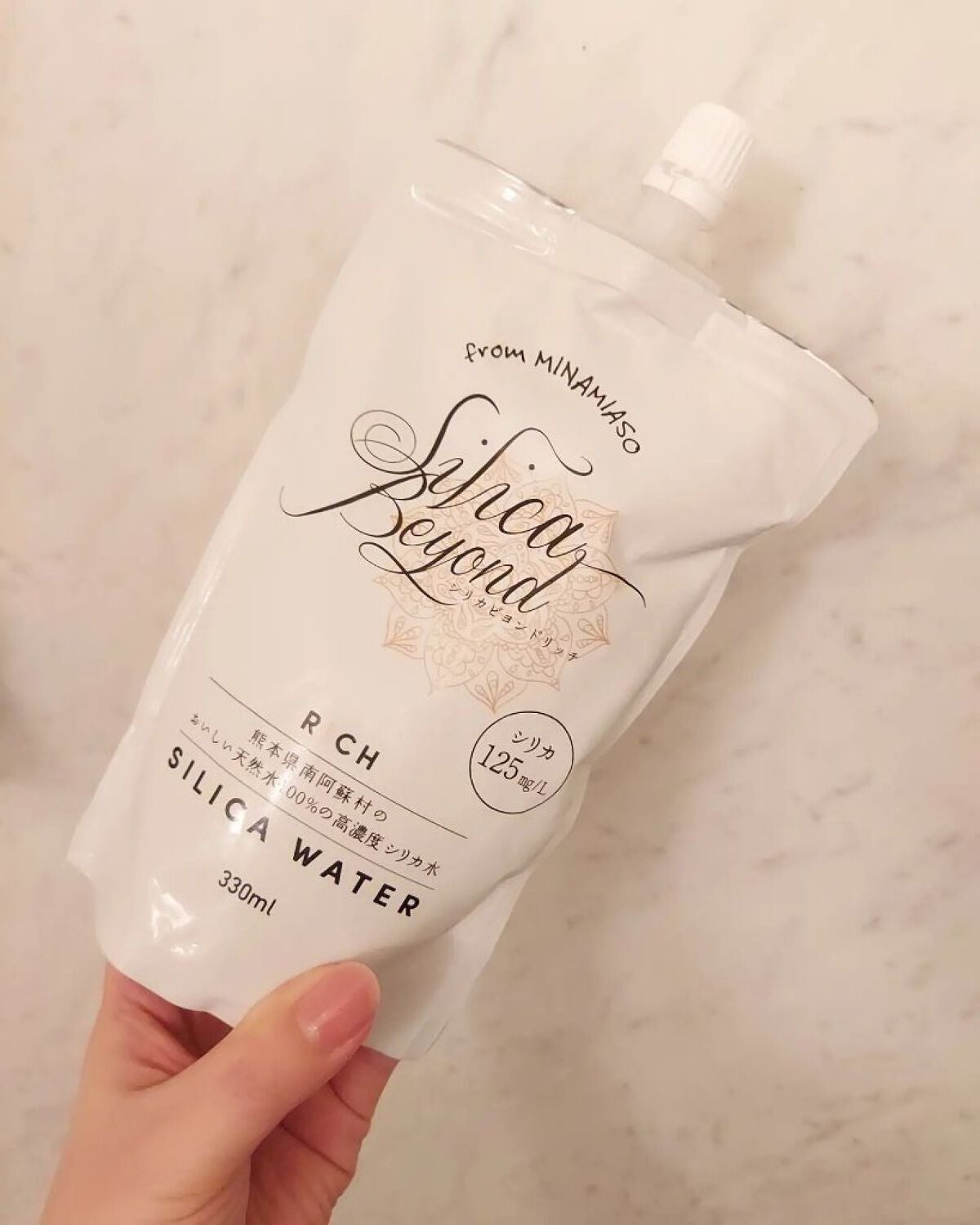 シリカビヨンドリッチ/silica beyond/ミネラルウォーターを使ったクチコミ(4枚目)