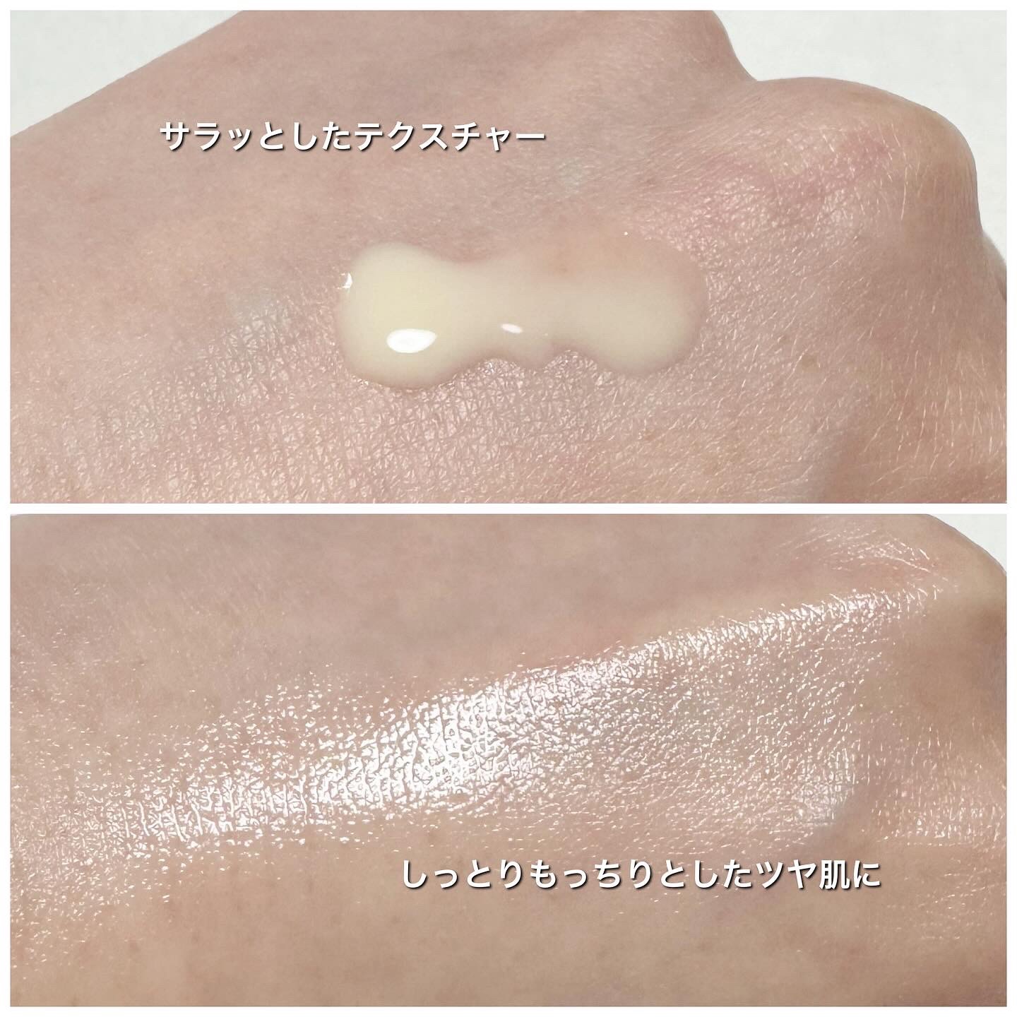 グルタチオングロウトナー/MEDICUBE/化粧水を使ったクチコミ（3枚目）