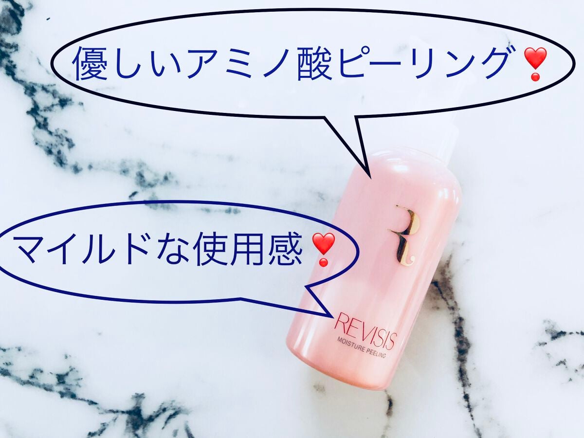 モイスチャア ピーリング/リバイシス/ピーリングを使ったクチコミ(1枚目)