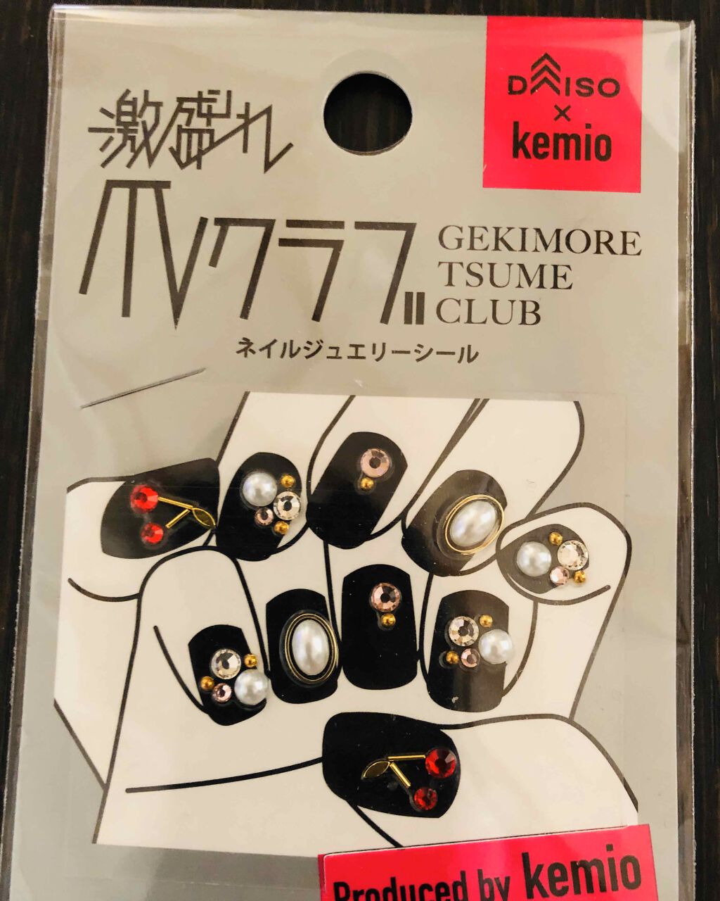 ネイルホリック/ネイルホリック/マニキュアを使ったクチコミ(2枚目)