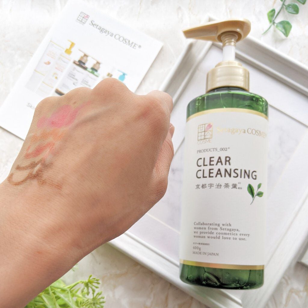 クリアクレンジング 京都宇治茶葉/世田谷コスメ/クレンジングジェルを使ったクチコミ(4枚目)