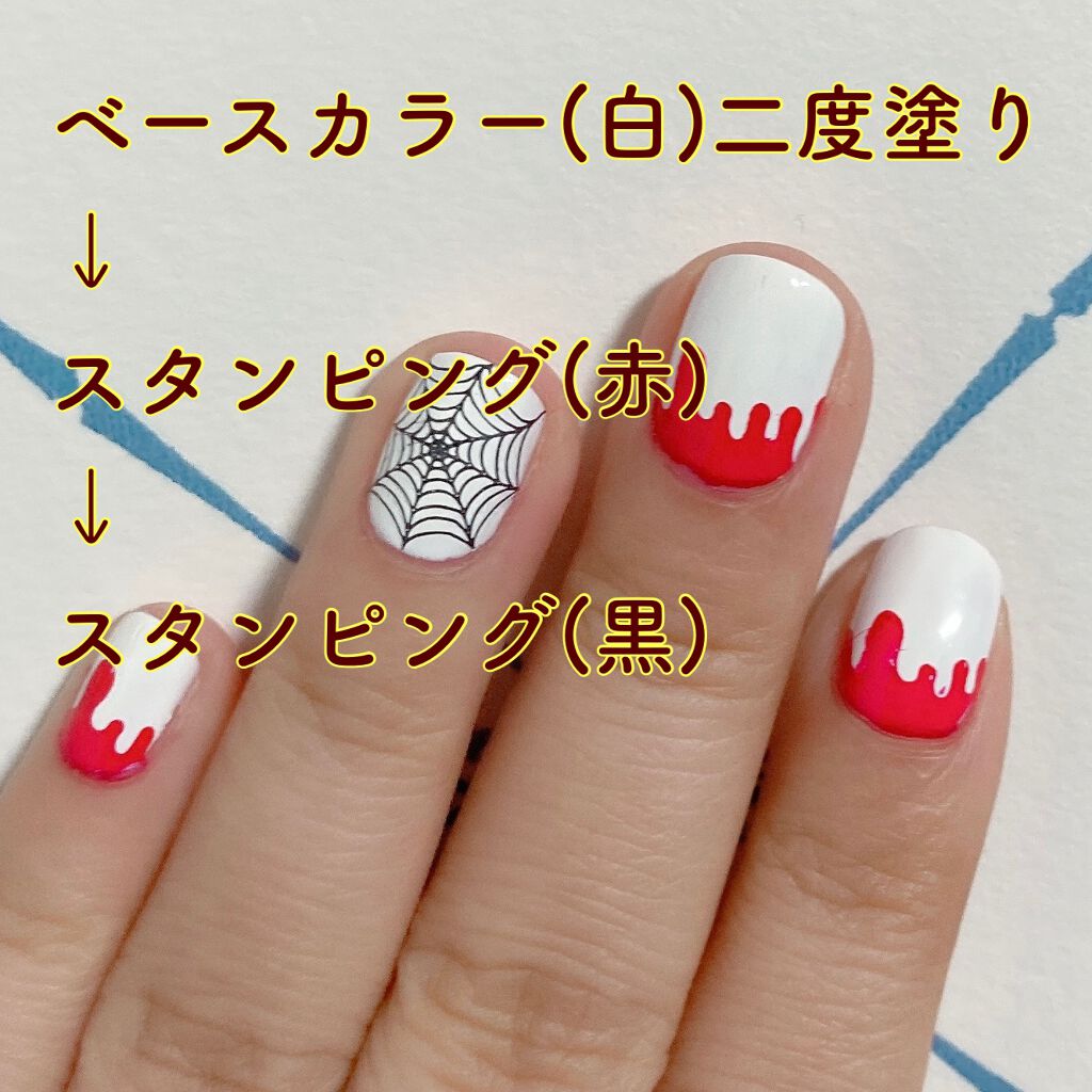 AT濃密グラマラスネイルエナメル/Art Collection/マニキュアを使ったクチコミ(2枚目)