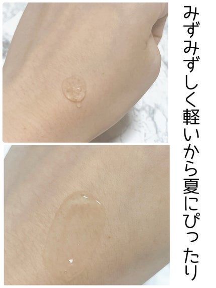 緑豆毛穴タイトアップセラム/beplain/美容液を使ったクチコミ(2枚目)