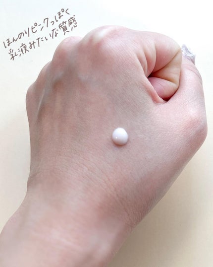 ピュア キャンバス パワー プライマー スーパーチャージド エッセンス/ローラ メルシエ/化粧下地を使ったクチコミ(4枚目)