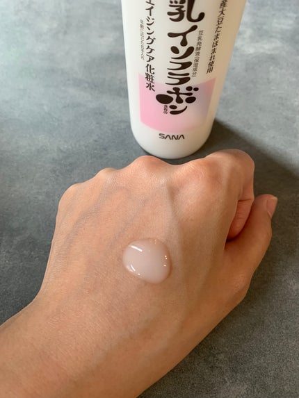 薬用リンクル化粧水 ホワイト/なめらか本舗/化粧水を使ったクチコミ(2枚目)