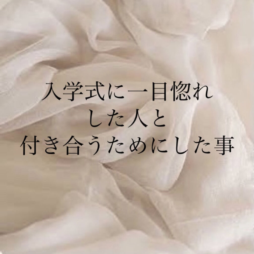 オペラ リップティント N/OPERA/リップティントを使ったクチコミ（1枚目）