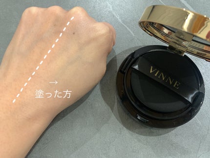エッセンス ラディアンス クッション/VINNE /クッションファンデーションを使ったクチコミ(4枚目)
