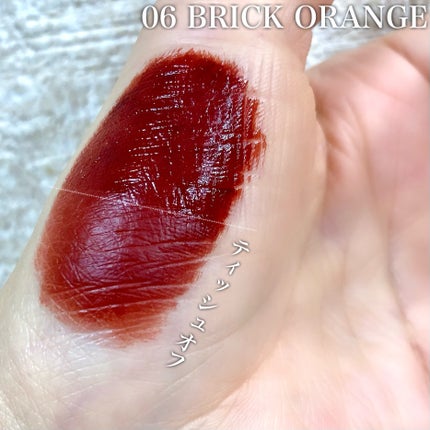 オールマイシングス リップスティッカーティント/all my things/リップティントを使ったクチコミ(2枚目)