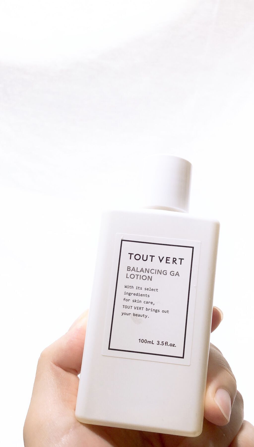 GGエッセンス/KISO/美容液を使ったクチコミ（2枚目）