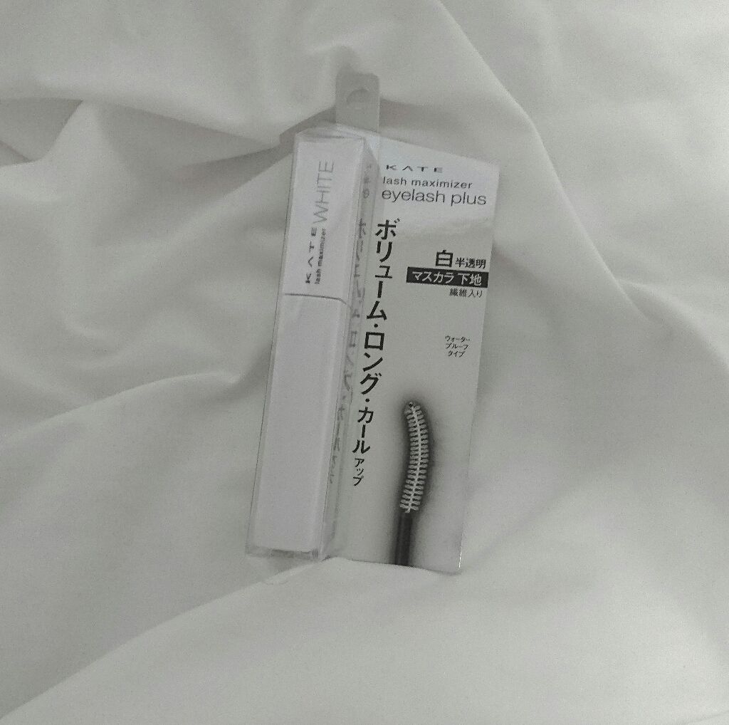 ラッシュマキシマイザーN/KATE/マスカラ下地を使ったクチコミ（2枚目）