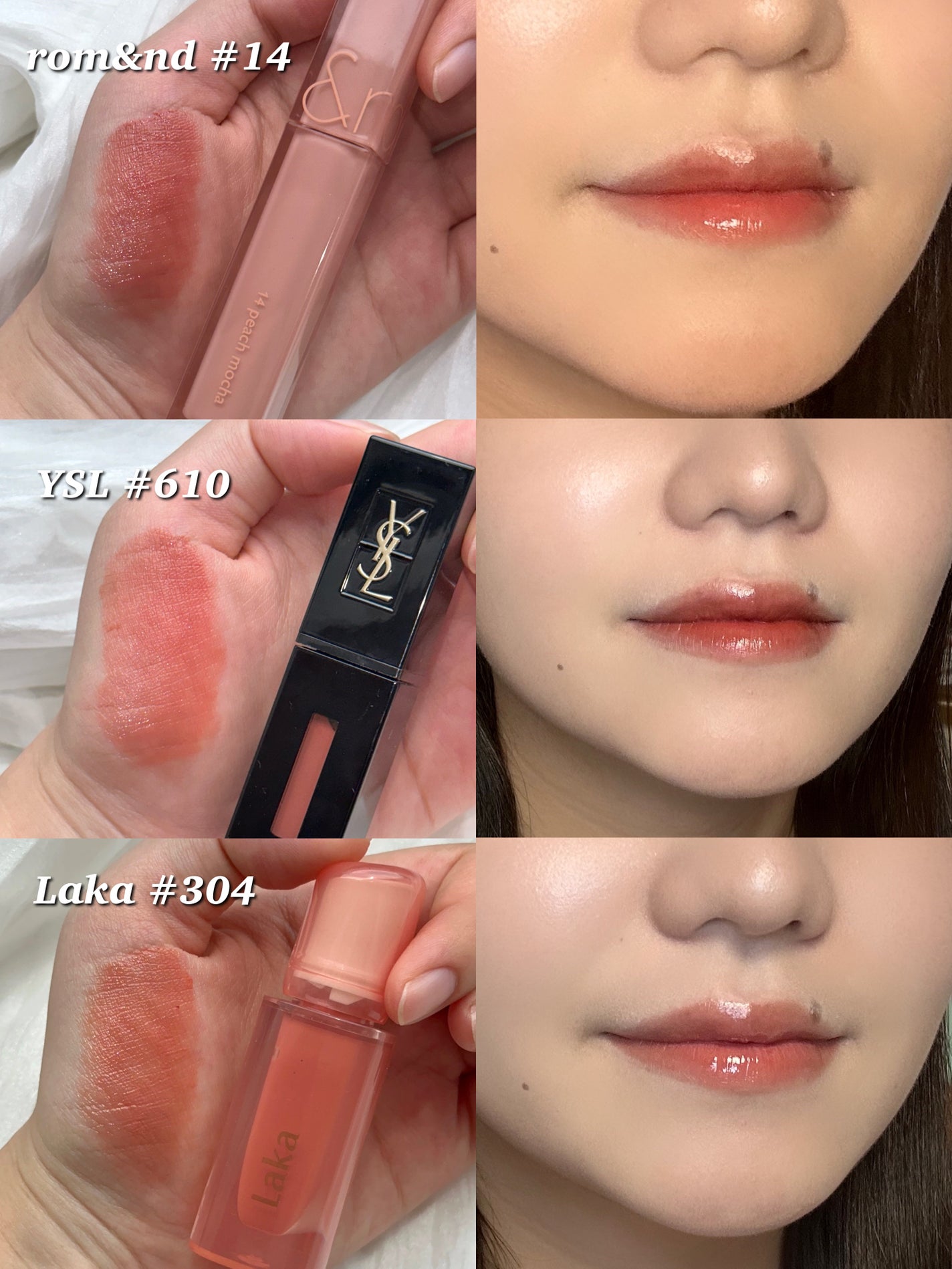 ルージュ ピュールクチュール ヴェルニ ヴィニルクリーム/YVES SAINT LAURENT BEAUTE/口紅を使ったクチコミ(2枚目)