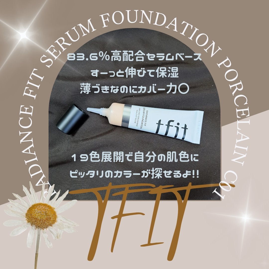 ã¡ããðÂŽ- ç¬éæ¥çŠð¡å€§åœããð¯Â·Í·ê€ïžïž on LIPS ãTFITããŸã®æ°ååãRADIANCEFITSERUMFOUN..ãïŒ1æç®ïŒ