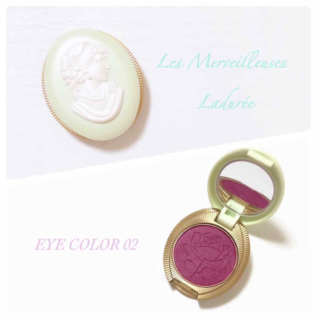 アイカラー/レ・メルヴェイユーズ ラデュレ/単色アイシャドウを使ったクチコミ（1枚目）