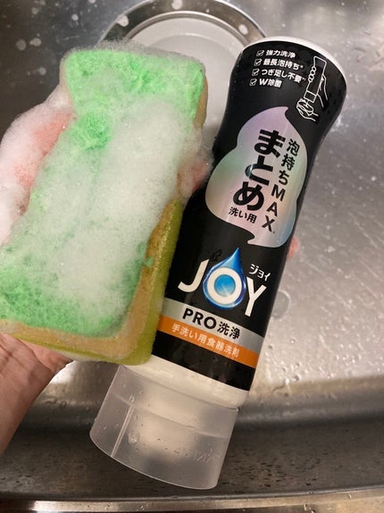 ジョイPROすぐ洗い用/JOY/その他を使ったクチコミ(1枚目)