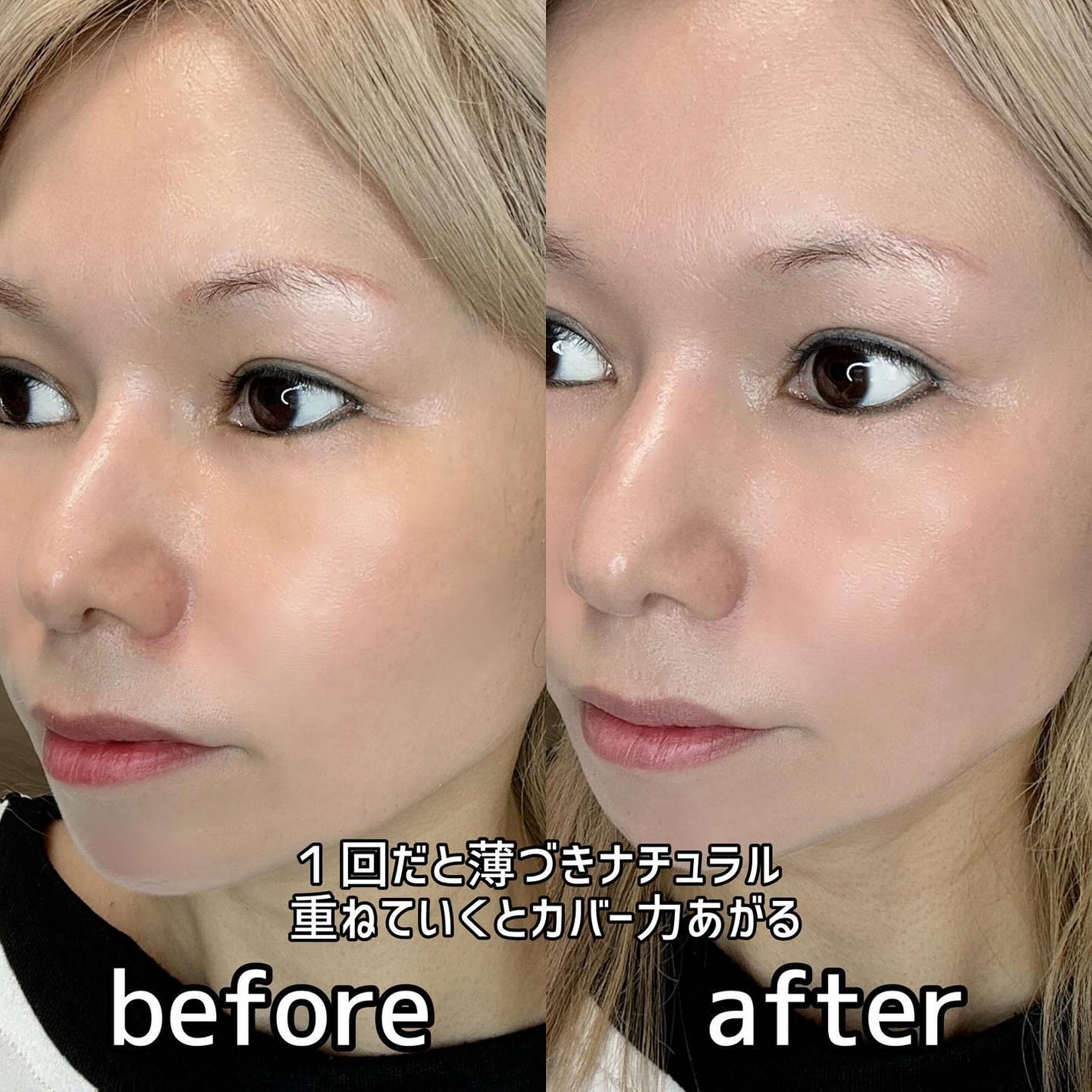 SIGNATURE ESSENCE COVER PACT /AGE20’s/クリーム・エマルジョンファンデーションを使ったクチコミ(8枚目)