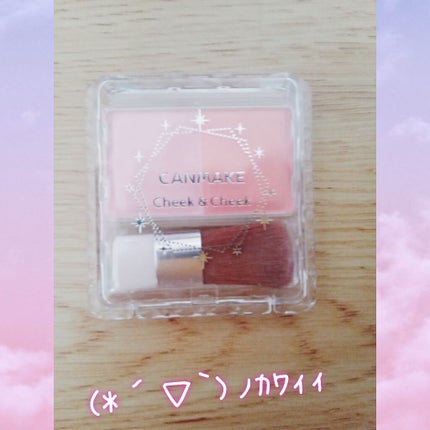 チーク&チーク/キャンメイク/パウダーチークを使ったクチコミ(2枚目)