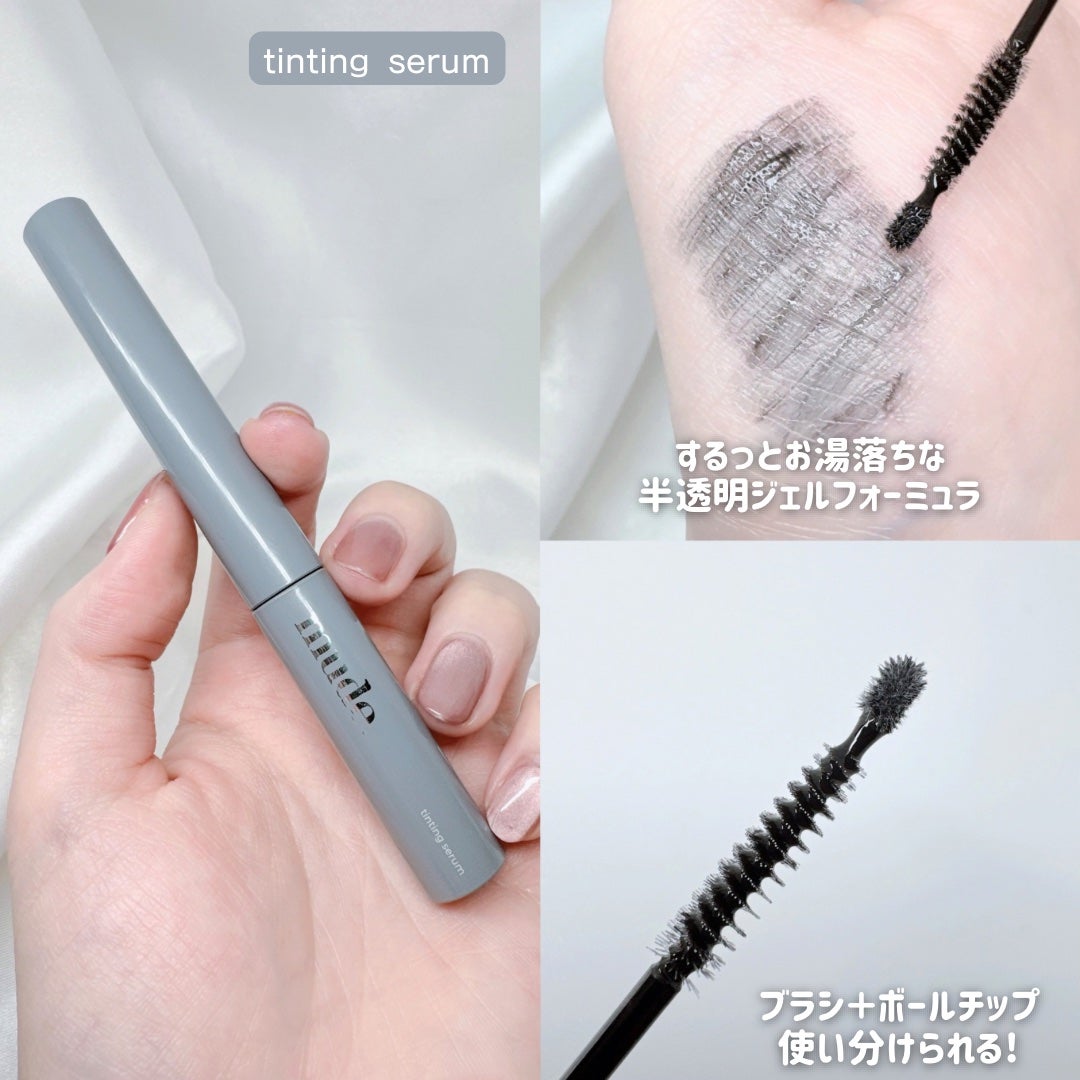 とりなべちゃん on LIPS 「.𓍯𝗺𝘂𝗱𝗲⌇𝗲𝘆𝗲𝗹𝗮𝘀𝗵𝘁𝗶𝗻𝘁𝗶𝗻𝗴𝘀𝗲𝗿𝘂𝗺𝘀𝗵𝗼𝘁⌇..」(3枚目)