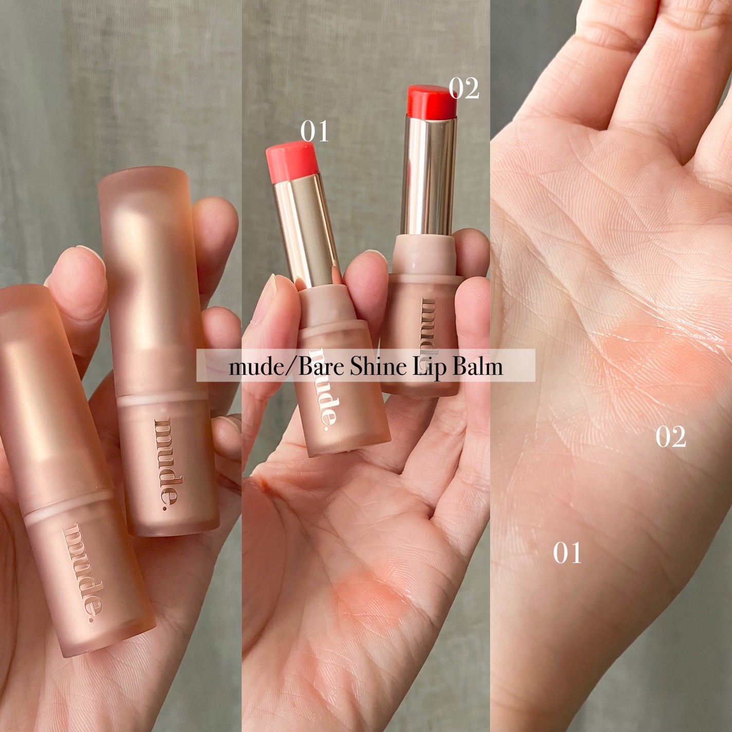 ベアーシャインリップバーム/mude/口紅を使ったクチコミ(1枚目)