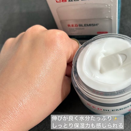 レッドブレミッシュ クリアモイスチャークリーム/Dr.G/フェイスクリームを使ったクチコミ(4枚目)