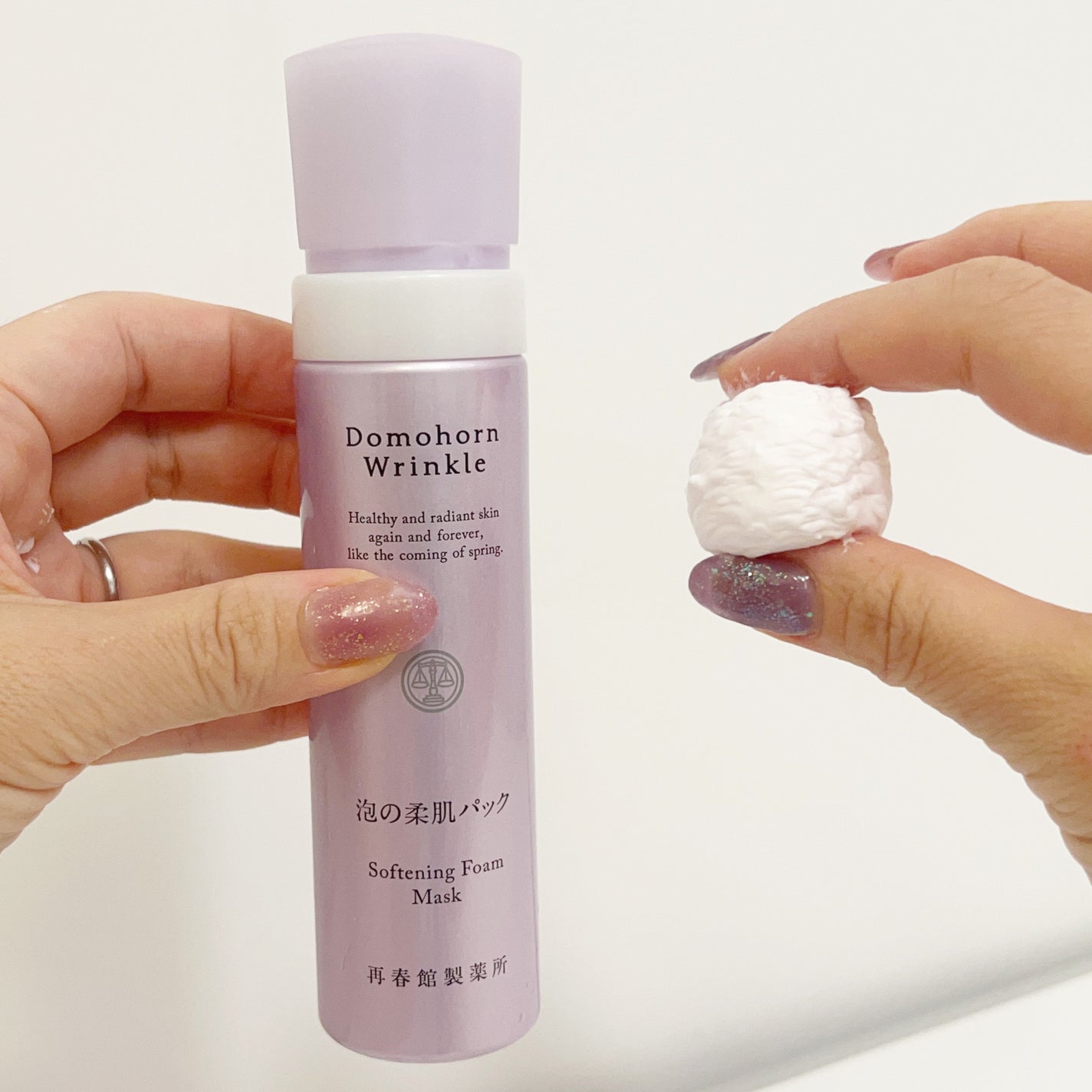 みあん on LIPS 「『ドモホルンリンクル 泡の柔肌パック』内容量:80g(約45回..」(3枚目)