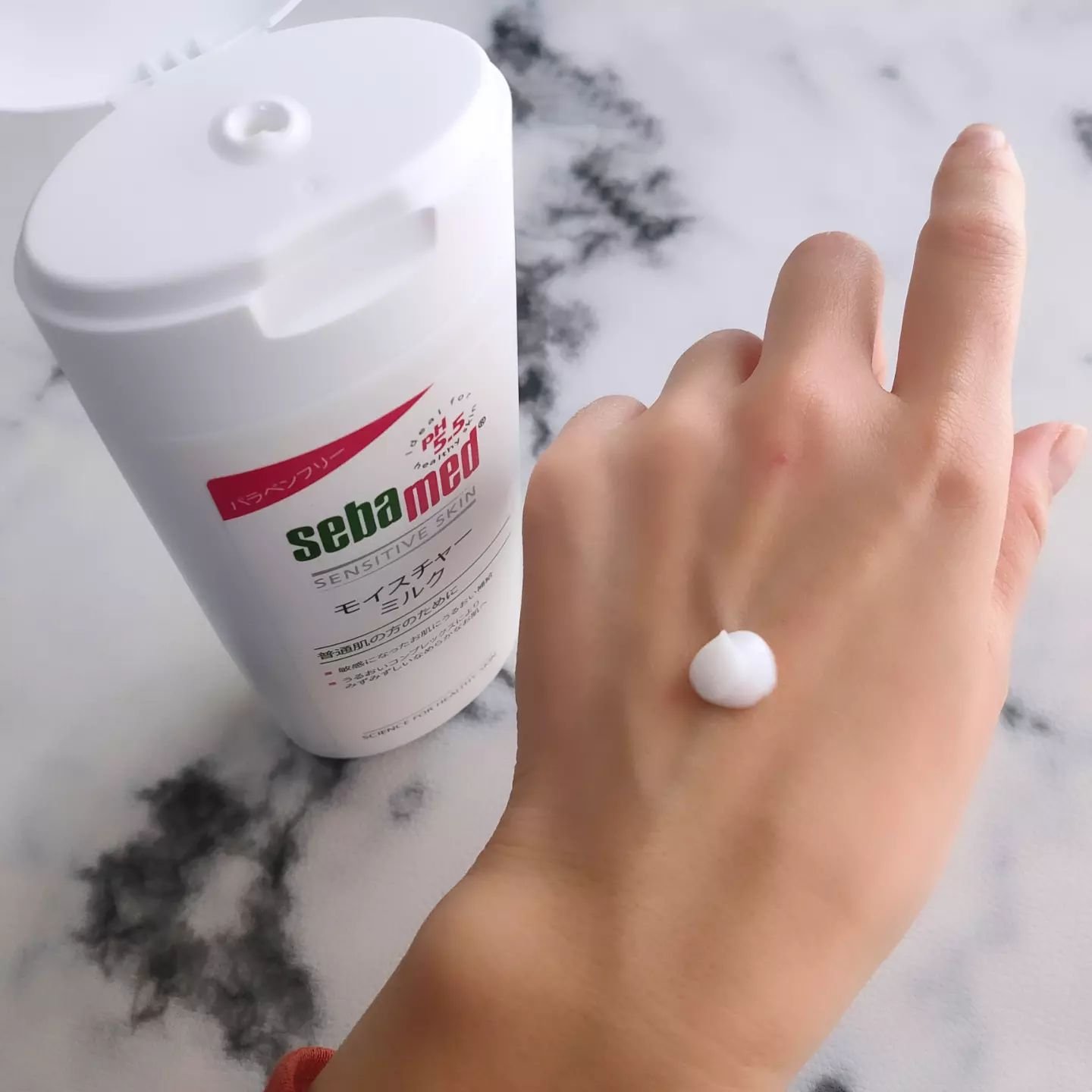 モイスチャーミルク/セバメド/乳液を使ったクチコミ（3枚目）