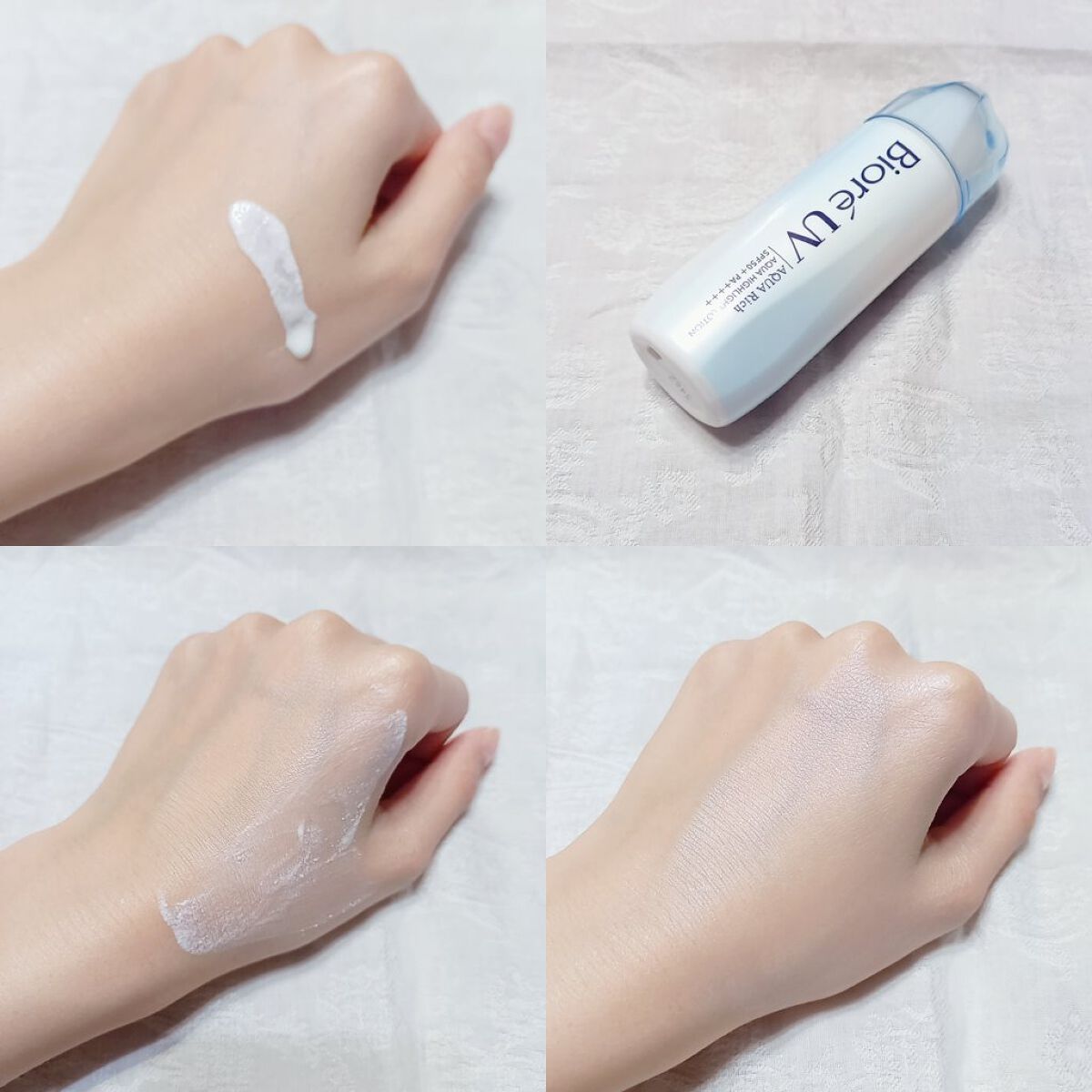 ビオレUV アクアリッチ ライトアップエッセンス/ビオレ/日焼け止めクリームを使ったクチコミ（3枚目）