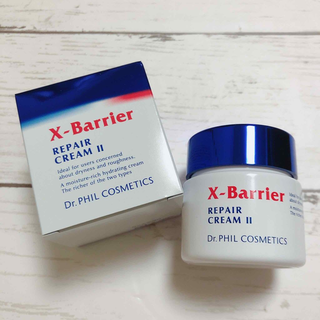 フイルナチュラント エクスバリア リペア クリームⅡ/ドクターフィルコスメティクス/フェイスクリームを使ったクチコミ（1枚目）