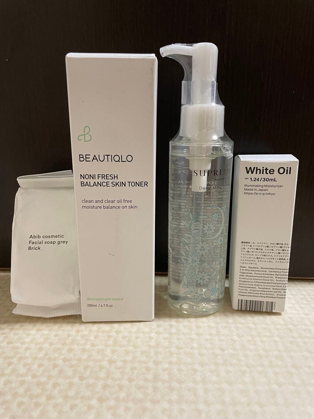 ディープミネラル クレンジング/シュープリームノイ/クレンジングウォーターを使ったクチコミ(1枚目)