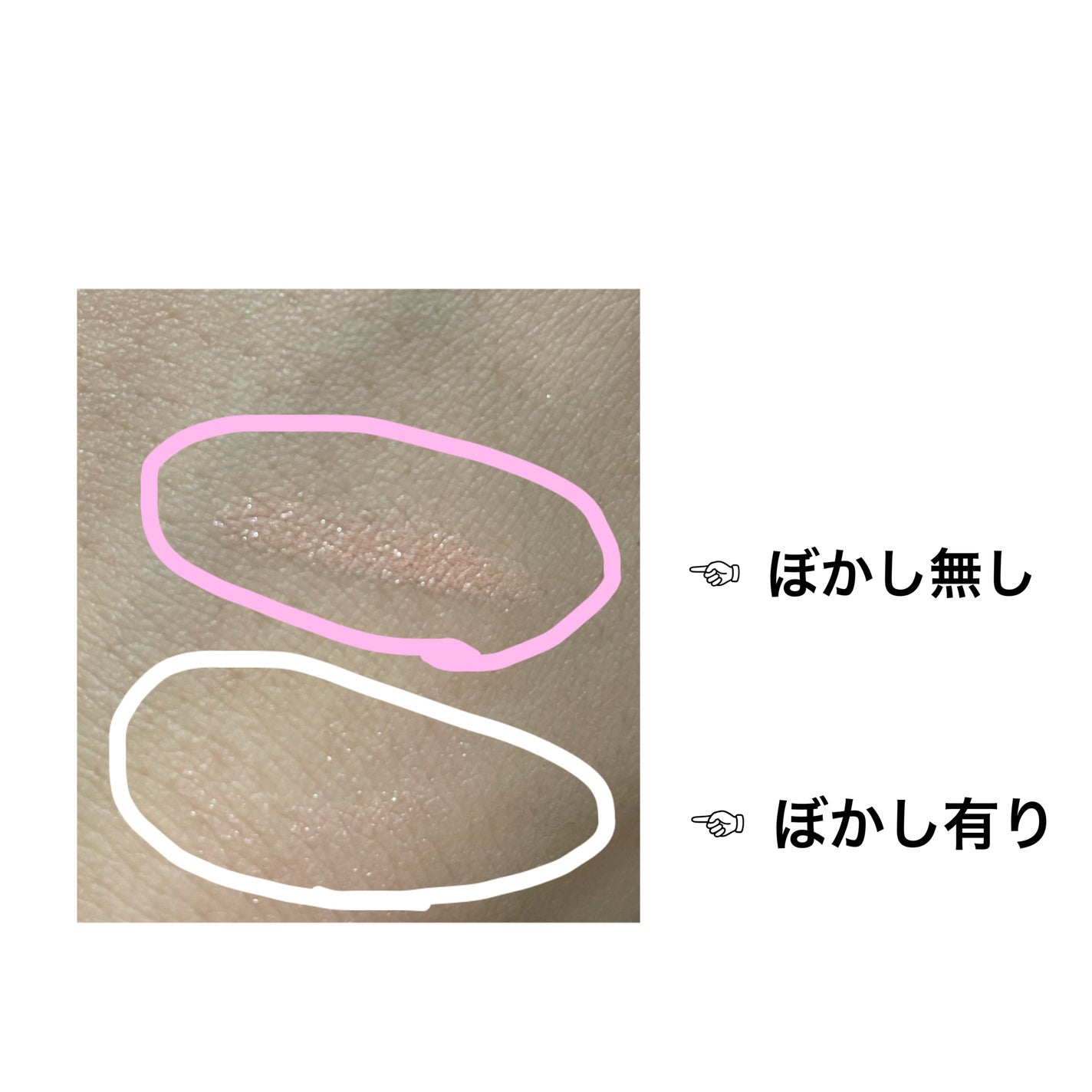 アートクラス フロッタージュペンシル/too cool for school/スティックアイシャドウを使ったクチコミ(3枚目)