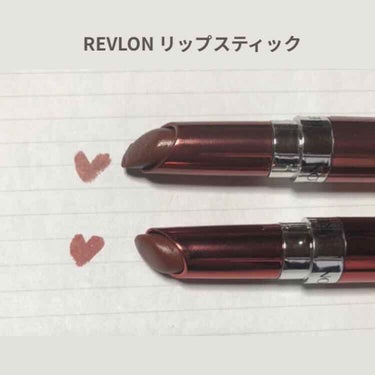 ウルトラ HD ジェル リップカラー/REVLON/口紅を使ったクチコミ（1枚目）