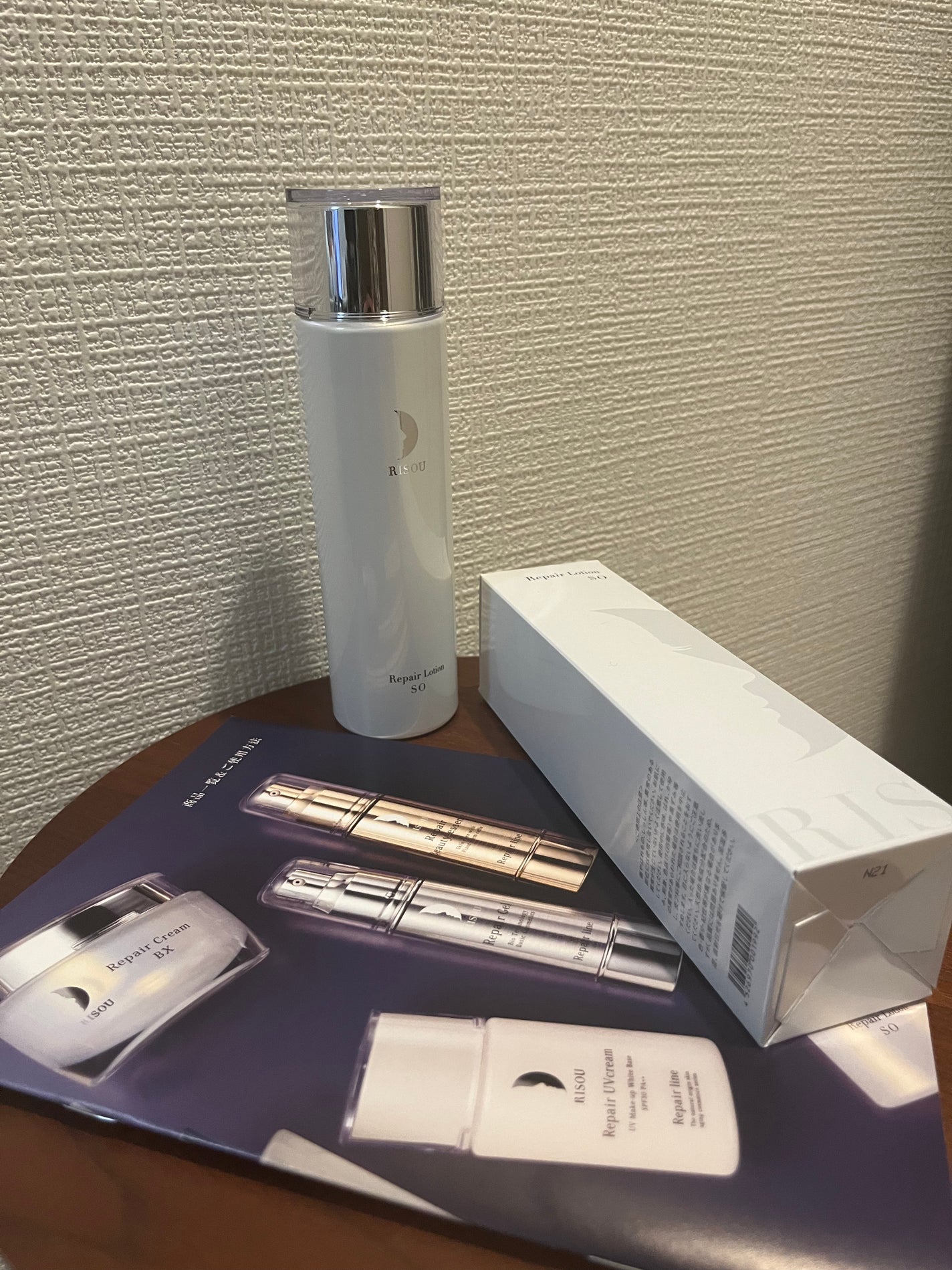 リペアローション SO/リソウコーポレーション/化粧水を使ったクチコミ(1枚目)