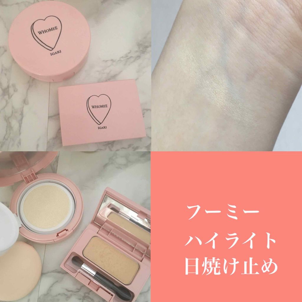 RMK ジェルクリーミィファンデーション/RMK/クリーム・エマルジョンファンデーションを使ったクチコミ(2枚目)