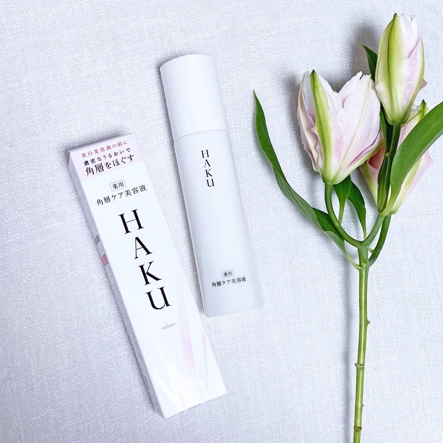 みらくるぱんだっち on LIPS 「薬用 角層ケア美容液(医薬部外品)HAKU リファイナー 日焼..」(1枚目)