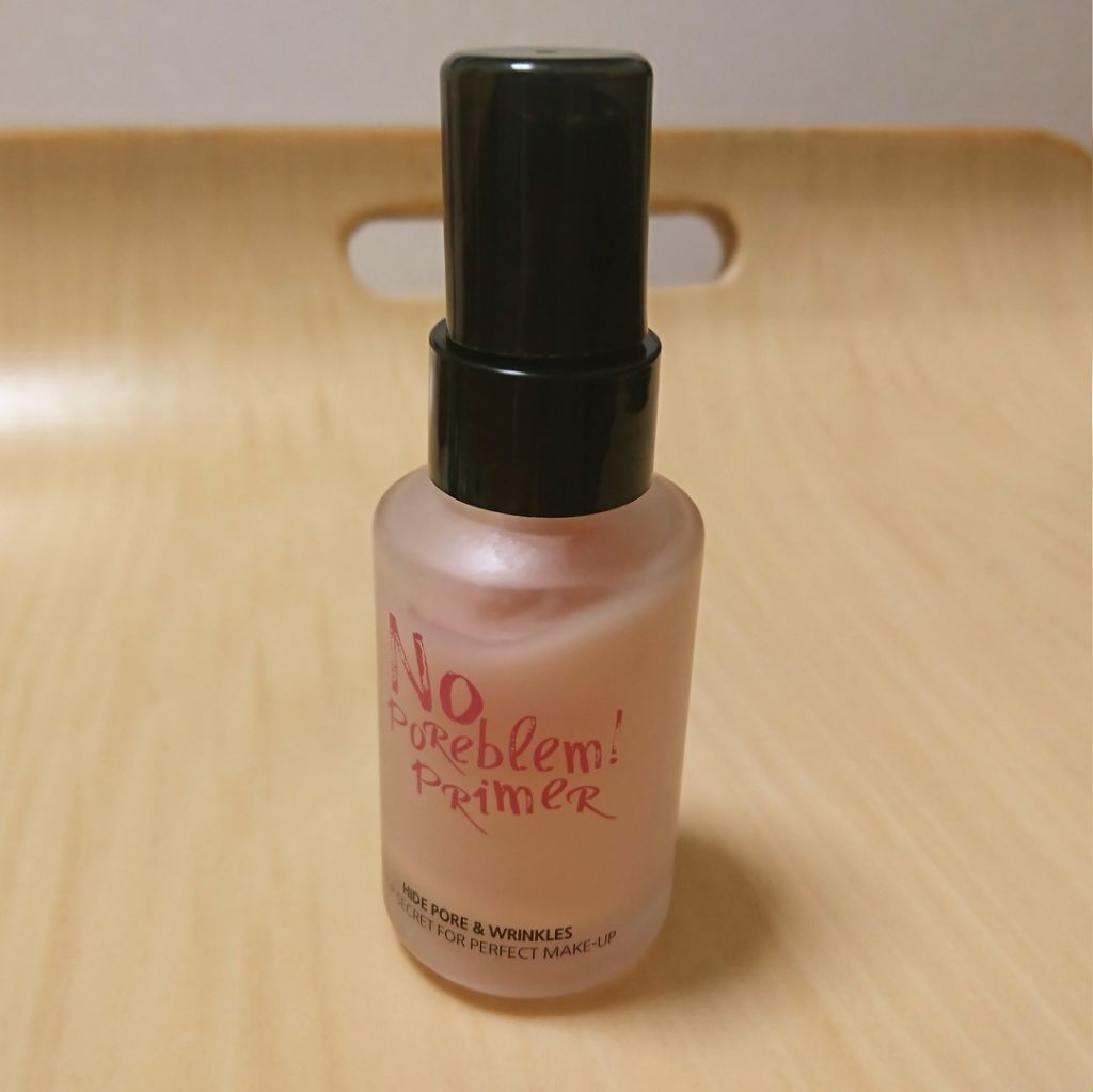 タッチインソール ノーポアブレムプライマー/touch in SOL /化粧下地を使ったクチコミ(1枚目)