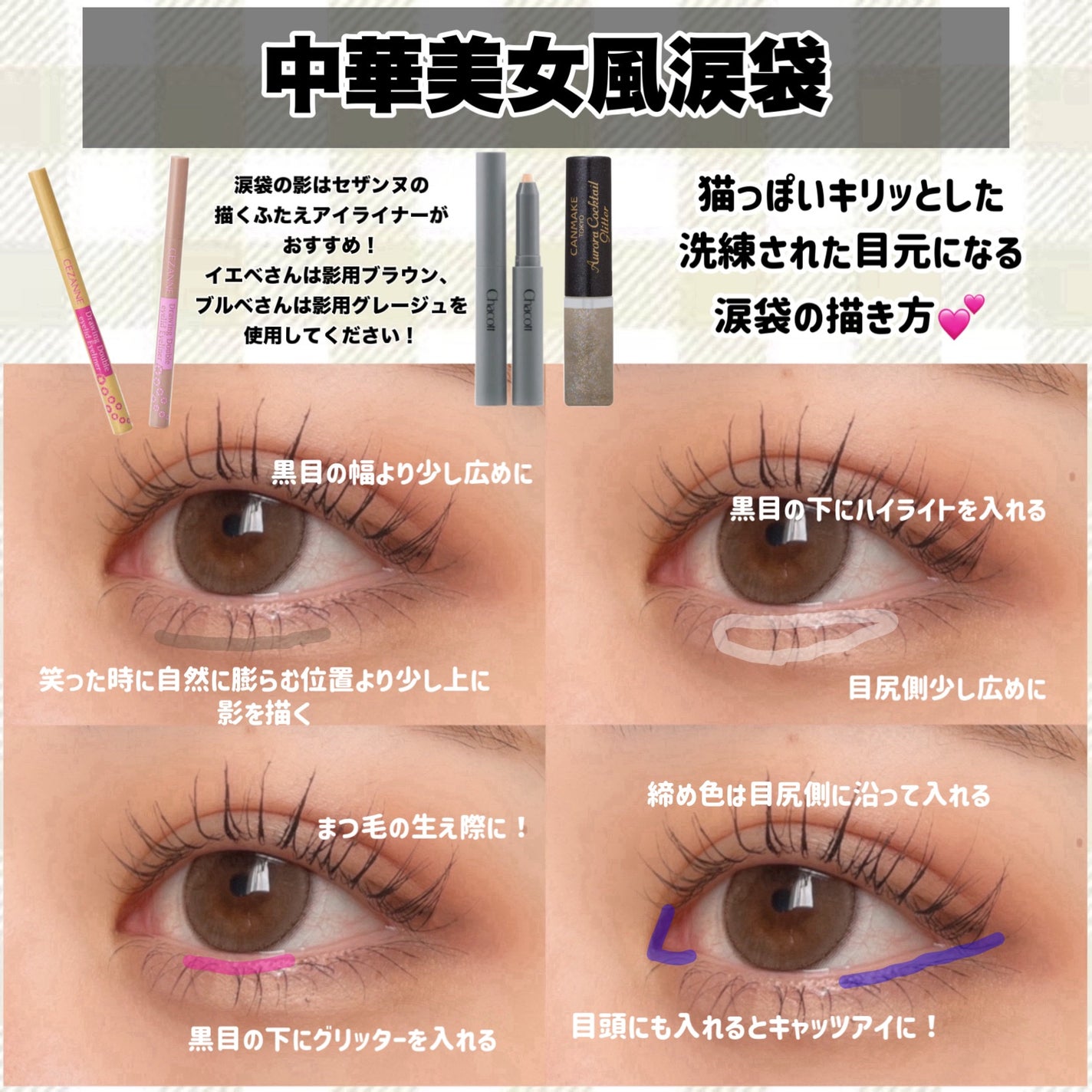 ハトムギ保湿ジェル(ナチュリエ スキンコンディショニングジェル)/ナチュリエ/美容液を使ったクチコミ(8枚目)