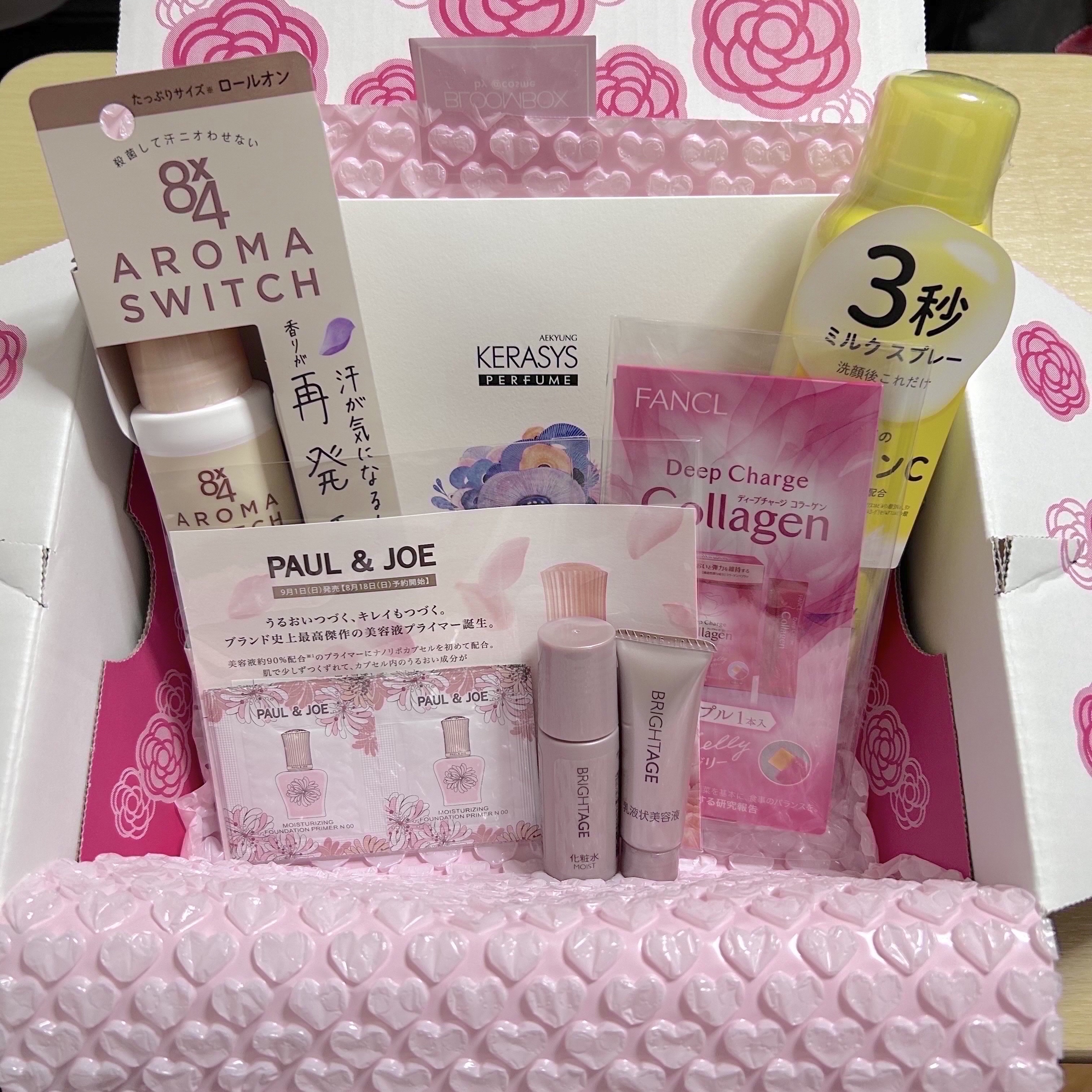 ブルーム ボックス/BLOOMBOX/その他を使ったクチコミ（2枚目）