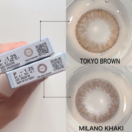 リッチスタンダード プレミアムシリーズ 1day/RICH STANDARD/ワンデー(1DAY)カラコンを使ったクチコミ(3枚目)