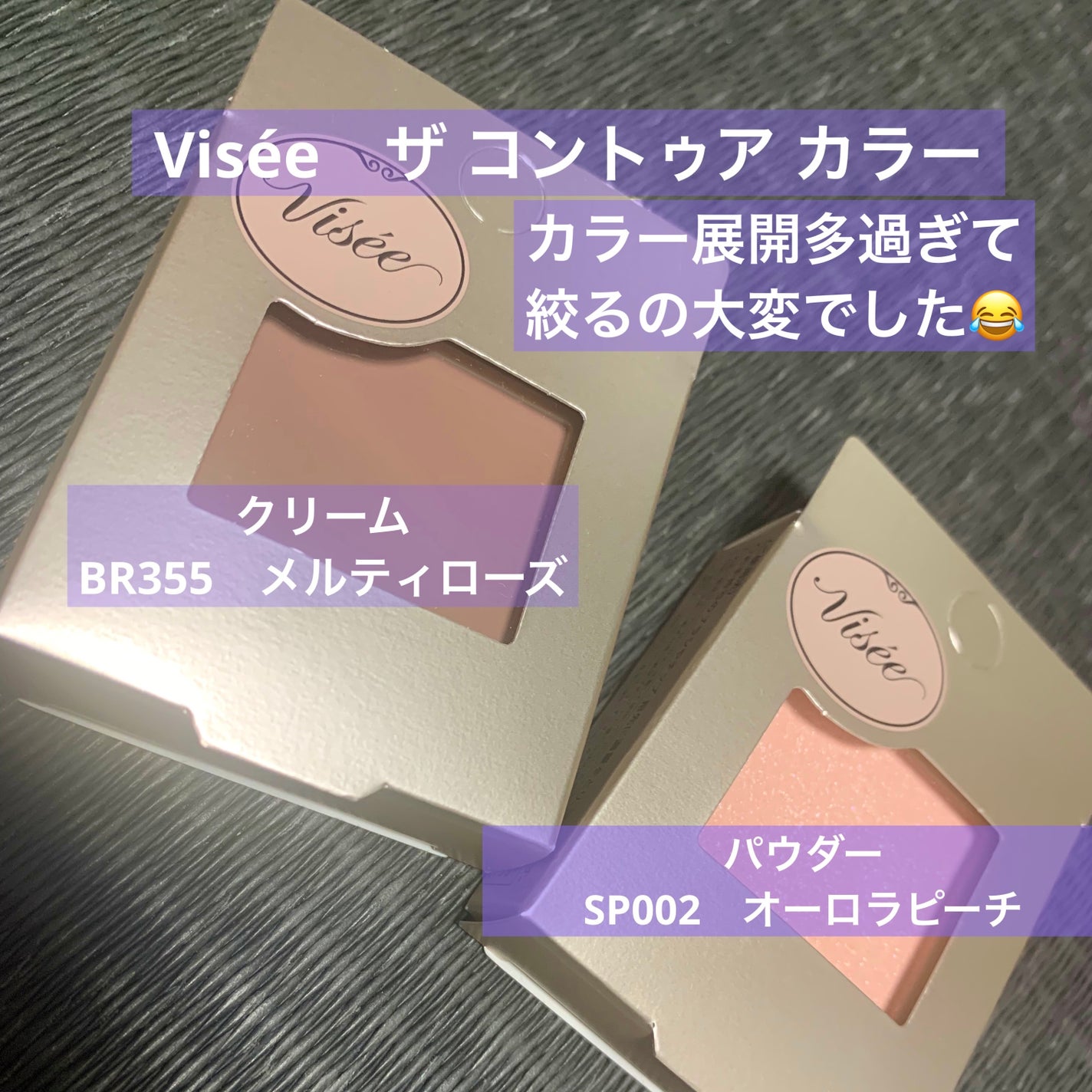 ロングラスティングチップコンシーラー/LUNA/リキッドコンシーラーを使ったクチコミ(2枚目)