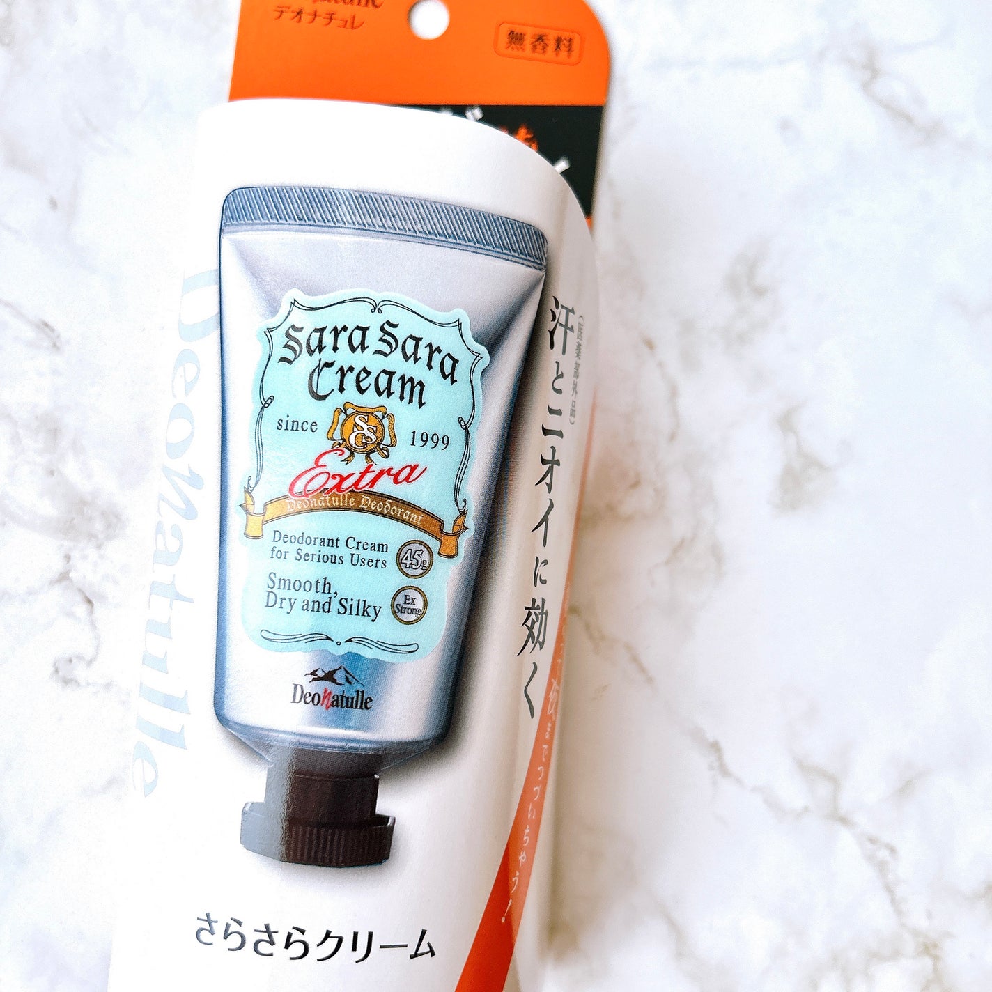 è¬çšè¶³æããããã¯ãªãŒã /ããªããã¥ã¬/ããªãã©ã³ãã»å¶æ±å€ã䜿ã£ãã¯ãã³ãïŒ2æç®ïŒ