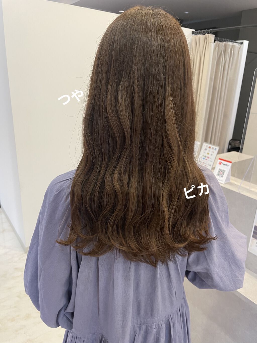 ボタニカルリッチオイルスプレー/oggi otto/ヘアオイルを使ったクチコミ（3枚目）