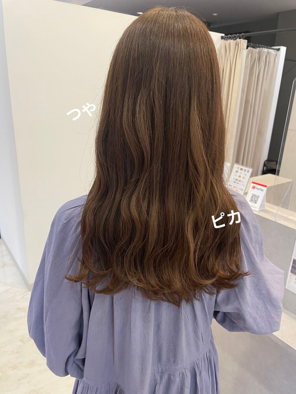 ボタニカルリッチオイルスプレー/oggi otto/ヘアオイルを使ったクチコミ(3枚目)