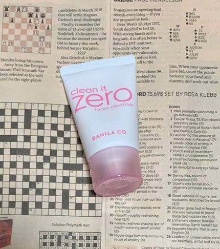 クリーンイットゼロ フォームクレンザー/BANILA CO/洗顔フォームを使ったクチコミ(1枚目)