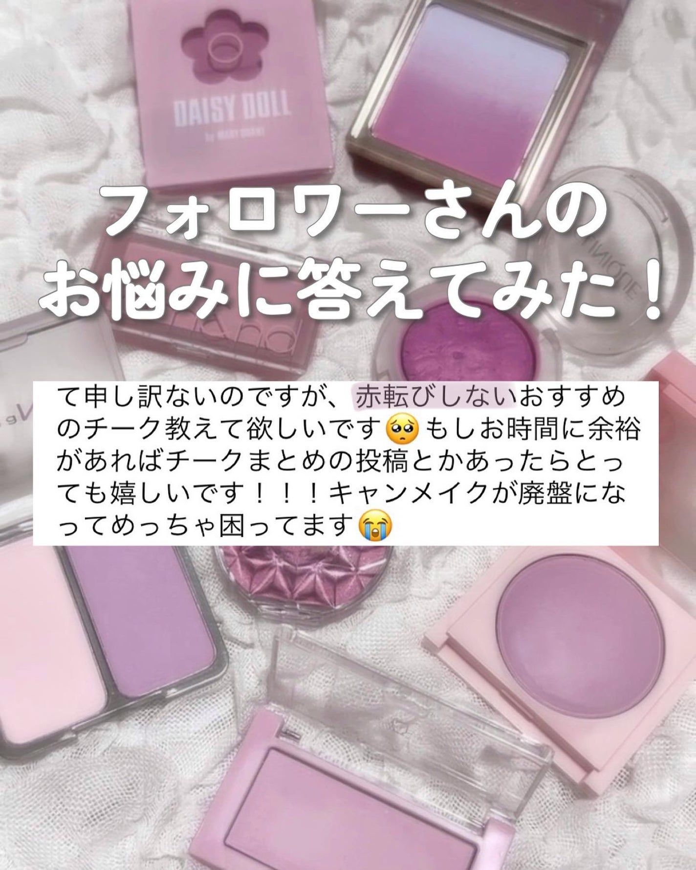 チーク ポップ/CLINIQUE/パウダーチークを使ったクチコミ(2枚目)