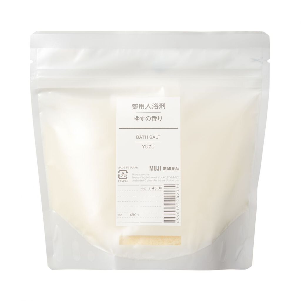 薬用入浴剤 ゆずの香り 無印良品