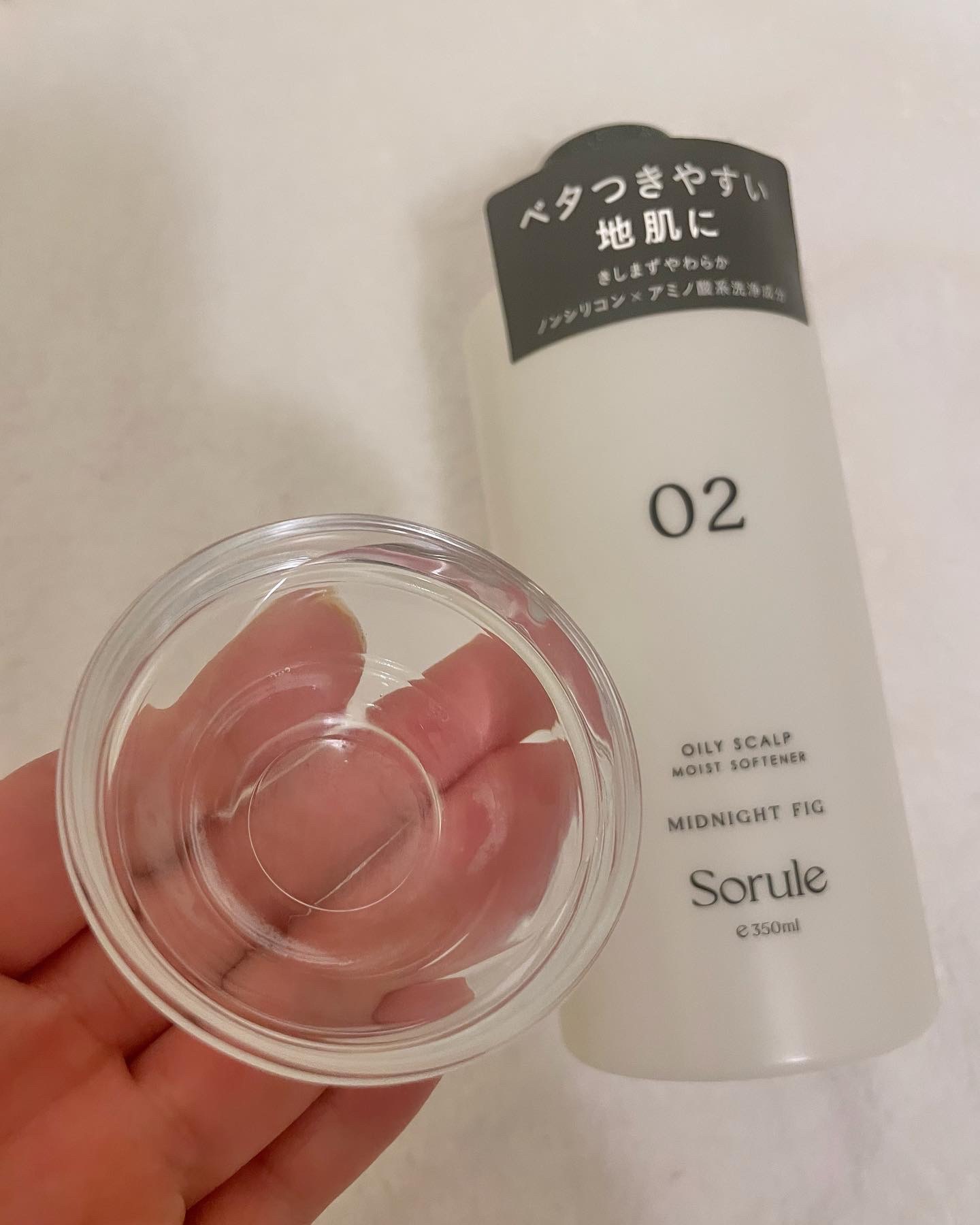 モイストソフナー 02オイリースカルプ/Sorule/市販シャンプーを使ったクチコミ（2枚目）