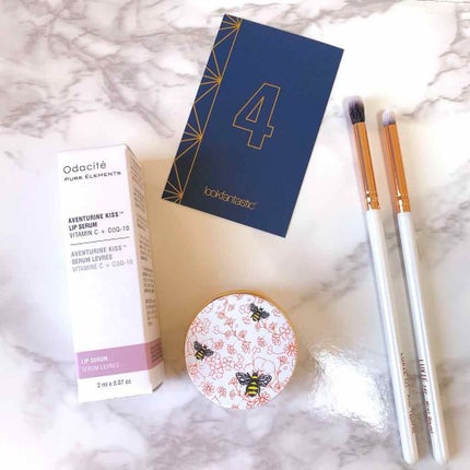 リップ トリートメントバーム/PAUL & JOE BEAUTE/リップバームを使ったクチコミ(2枚目)