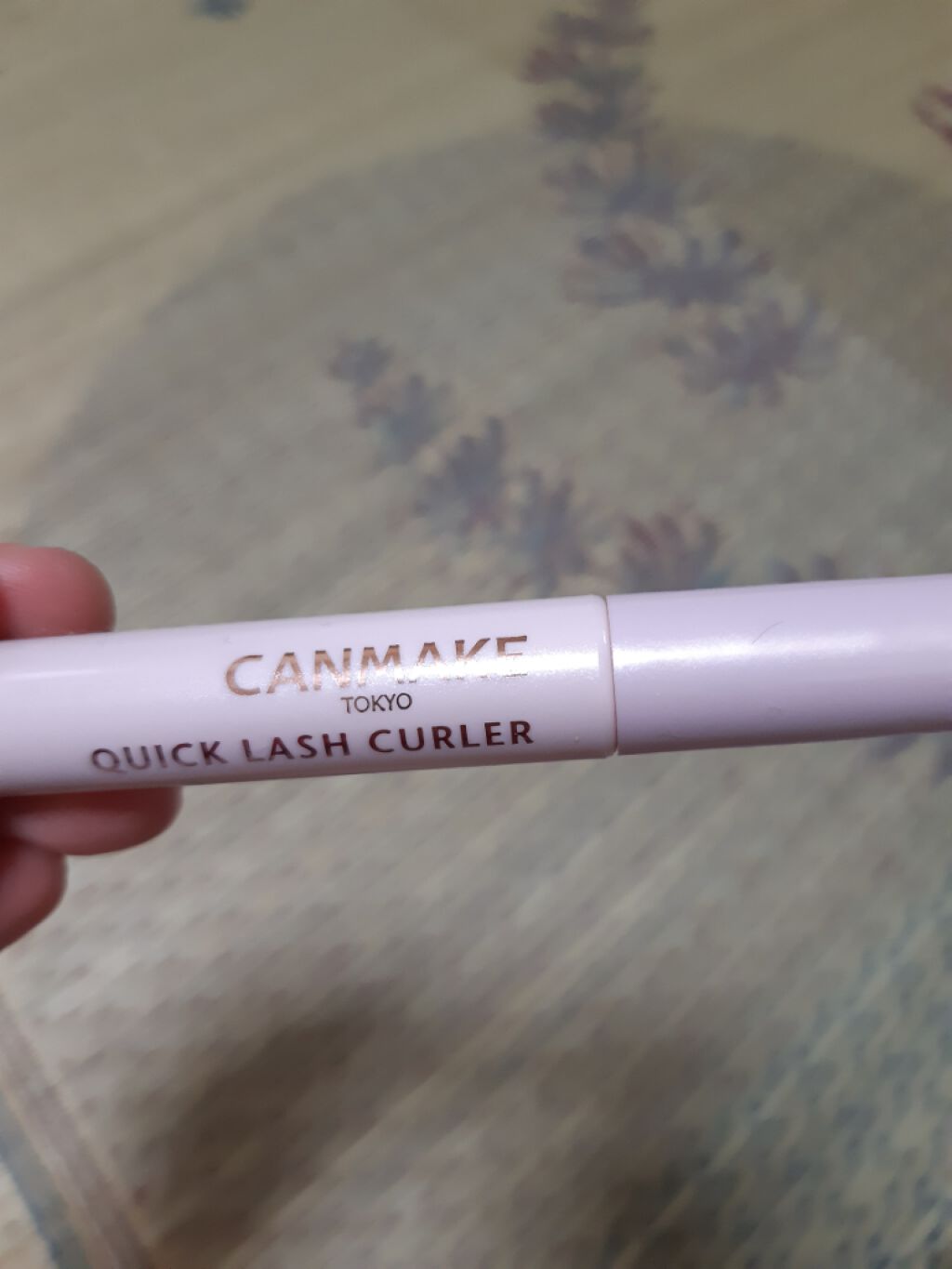 クイックラッシュカーラー/キャンメイク/マスカラ下地を使ったクチコミ(1枚目)
